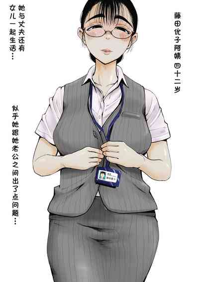 第42页图
