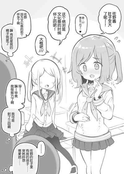 第106頁圖