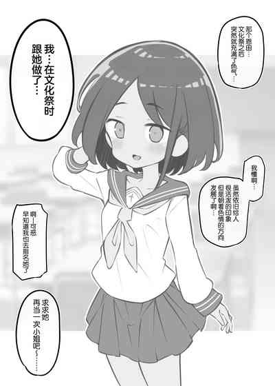 第118頁圖