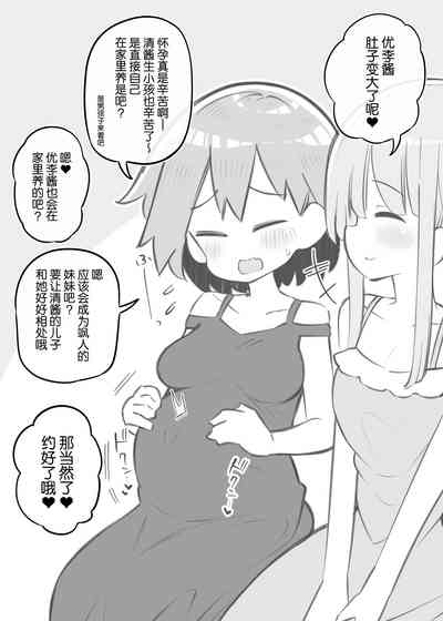 第130頁圖
