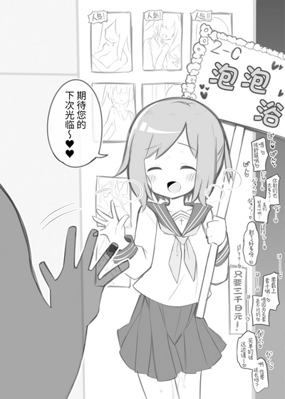 第14頁圖
