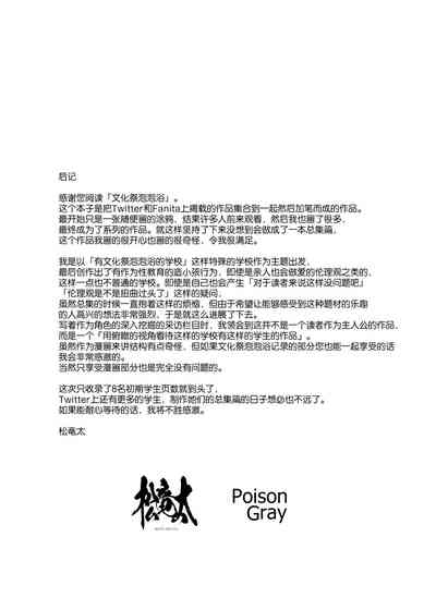 第154頁圖