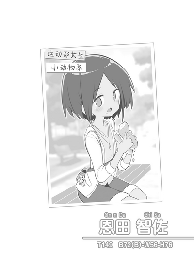 第26頁圖