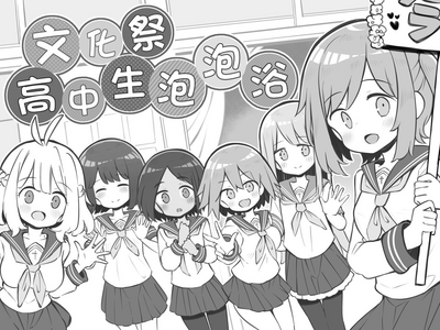 第2頁圖
