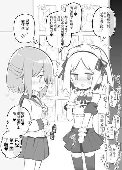 第98頁圖