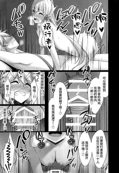 第14页图