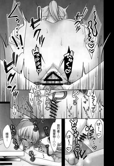 第22页图