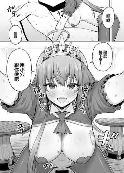 第14頁圖