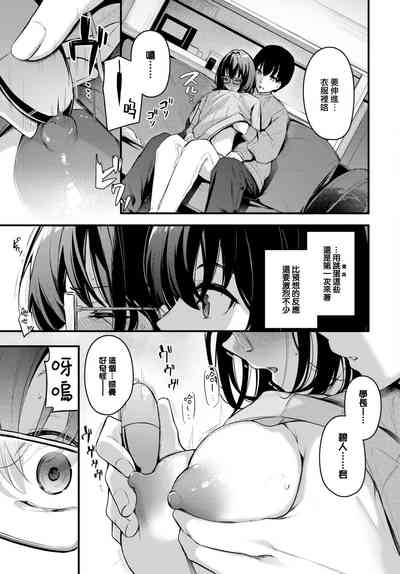 第6页图