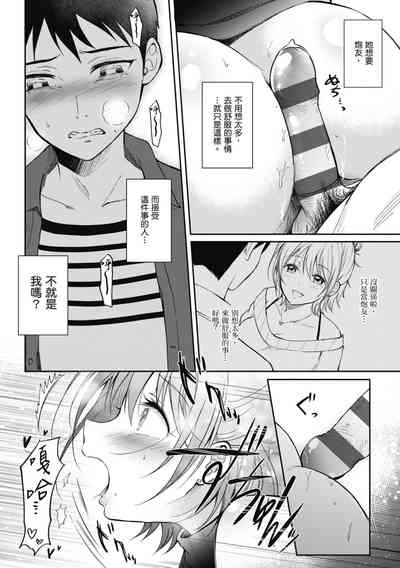 第126页图