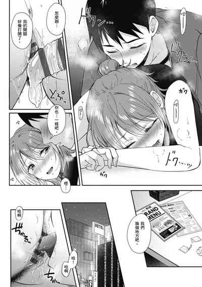 第130页图