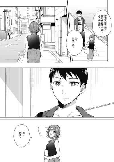 第150页图