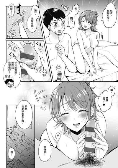 第26页图