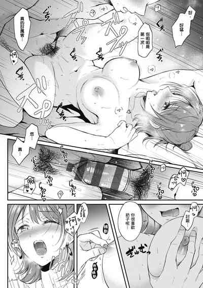 第34页图
