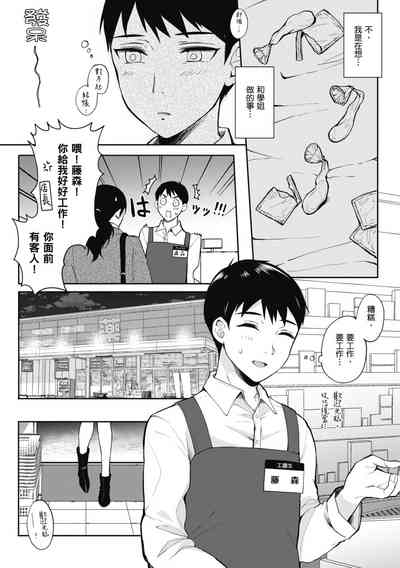 第46页图
