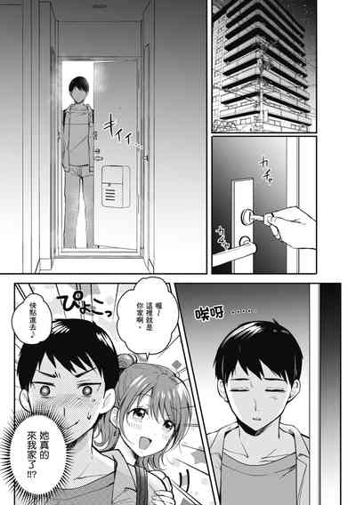 第6页图