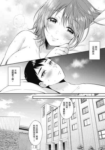 第82页图