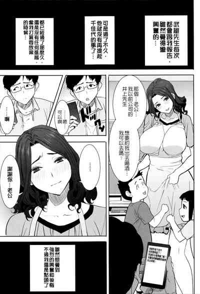 第10頁圖