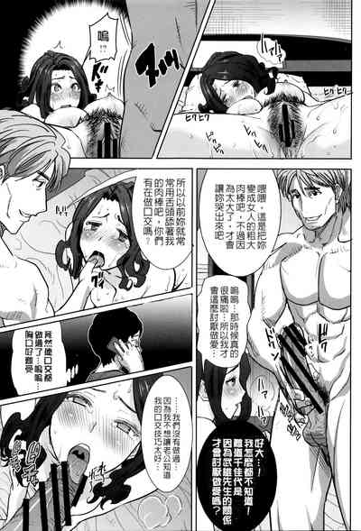 第14頁圖