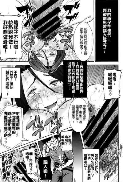 第22頁圖