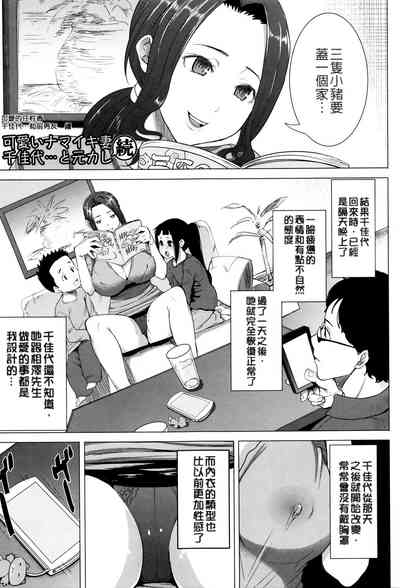 第26頁圖