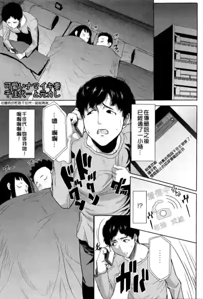 第2頁圖