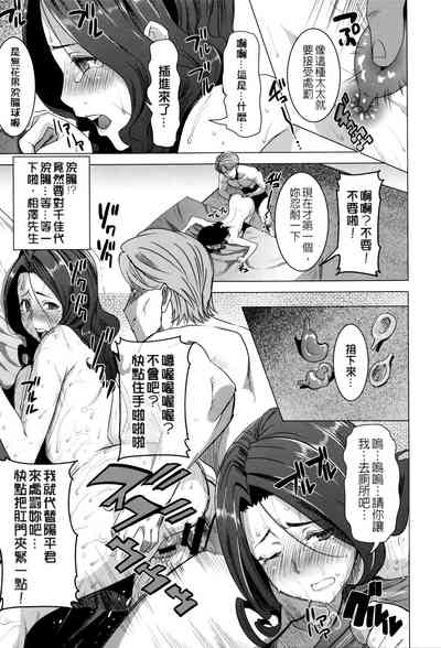 第42頁圖