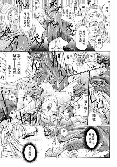 第18頁圖