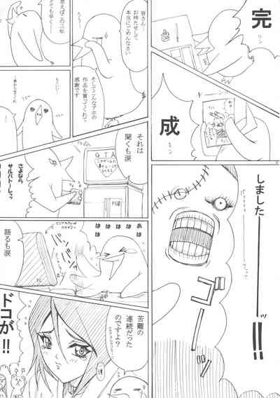 第62頁圖