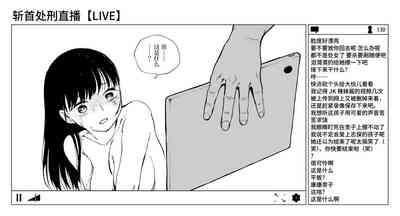 第34页图
