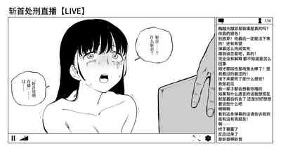 第38页图