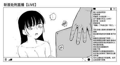 第42页图
