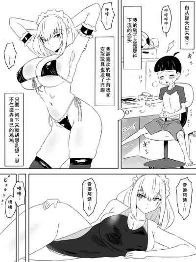 第22页图