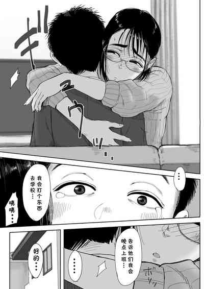 第18頁圖