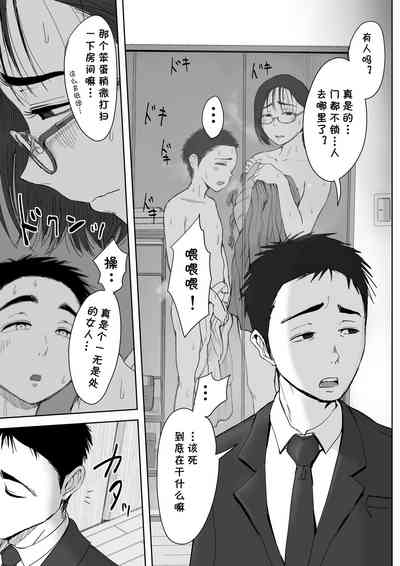 第38頁圖