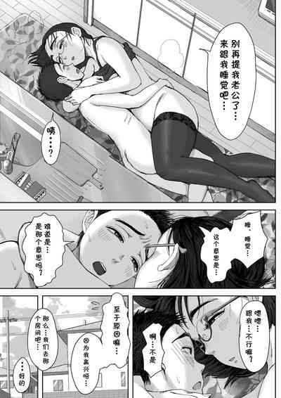 第42頁圖