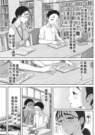 第50頁圖