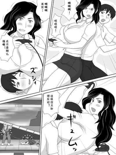 第6页图
