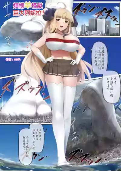 第2页图