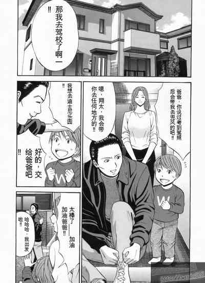 第150頁圖