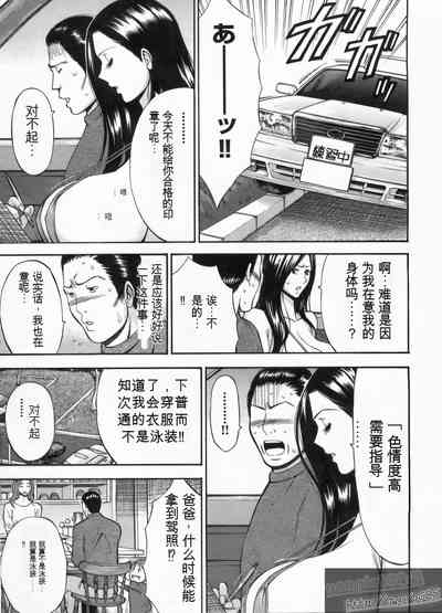 第154頁圖