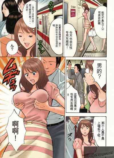 第18頁圖