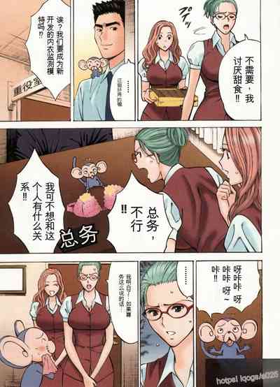 第30頁圖