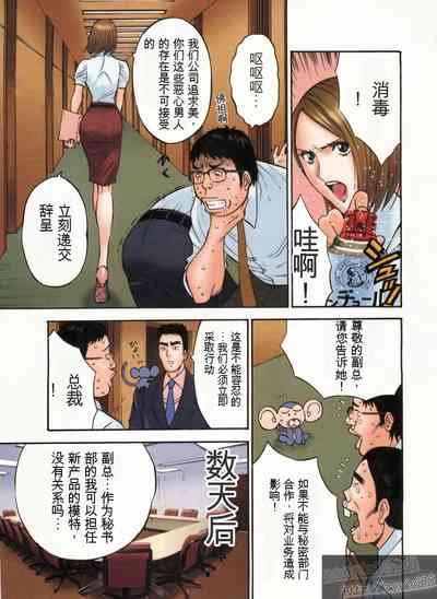 第42頁圖