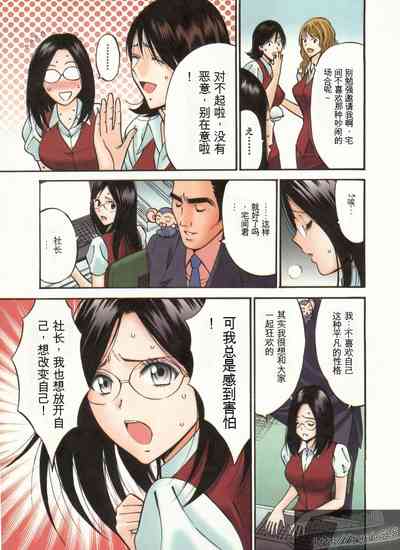 第54頁圖