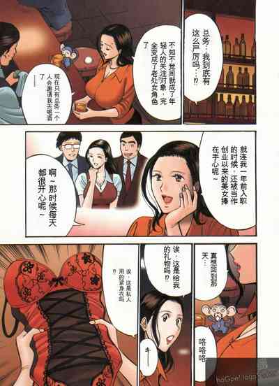 第66頁圖