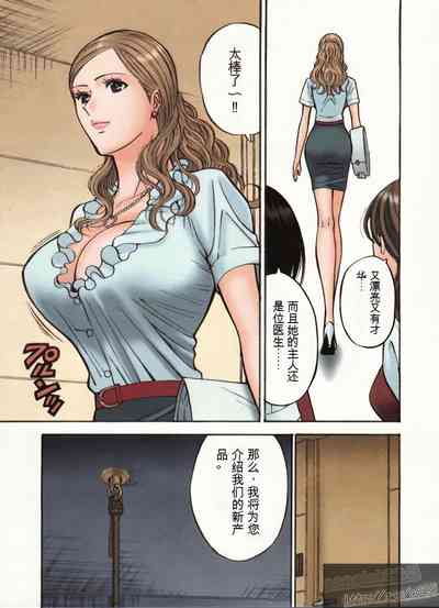 第6頁圖