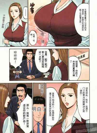 第78頁圖