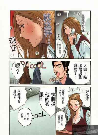 第82頁圖