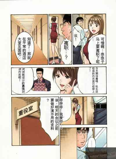 第90頁圖